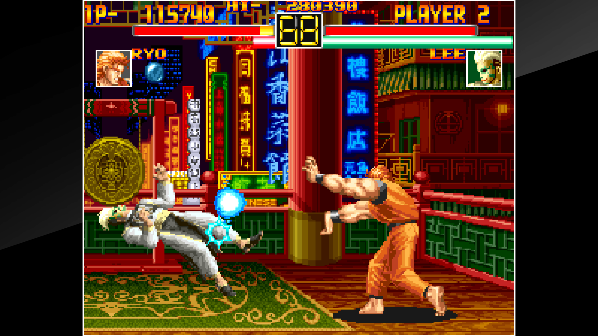 Игра на сегу файтинг. Art of Fighting сега. Файтинг на Sega. Aca NEOGEO Art of Fighting 2. Игра Art of Fighting ps3.