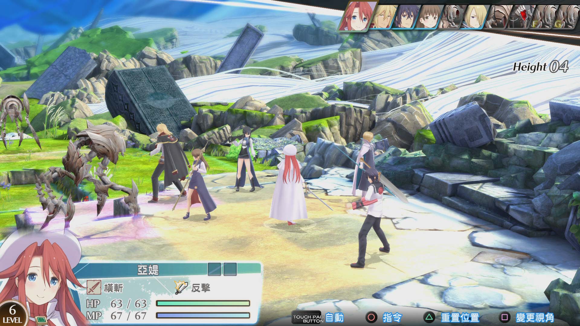 召唤夜响曲6 消逝的境界 Summon Night 6 Lost Borders 游戏大桶ps4游戏最新ps4游戏 中文版下载 Dlc 破解版游戏下载 百度网盘高速下载 免费下载