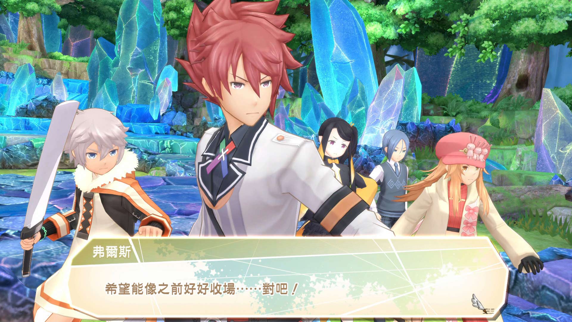 召唤夜响曲6：消逝的境界.Summon Night 6: Lost Borders