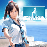 夏日课堂:宫本光的七日屋