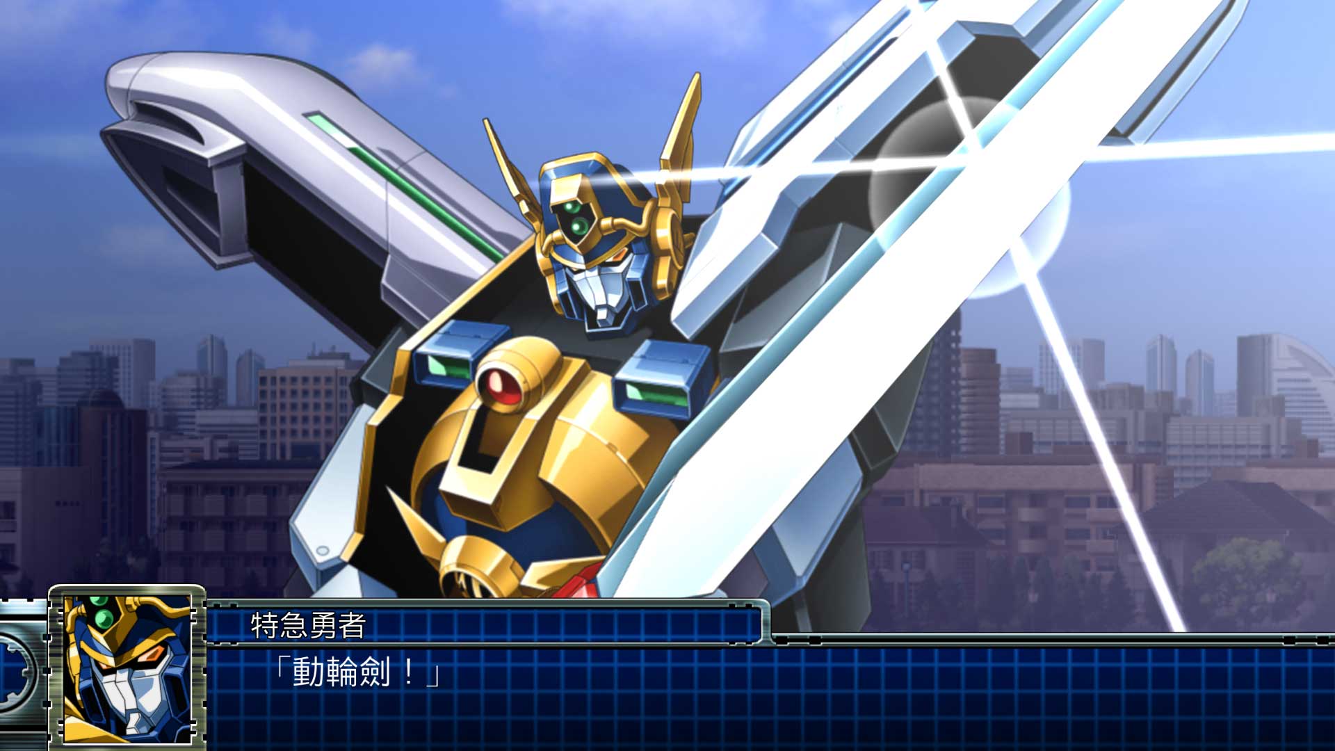 奖励剧情「今天发奖金!」 (中英韩文版)