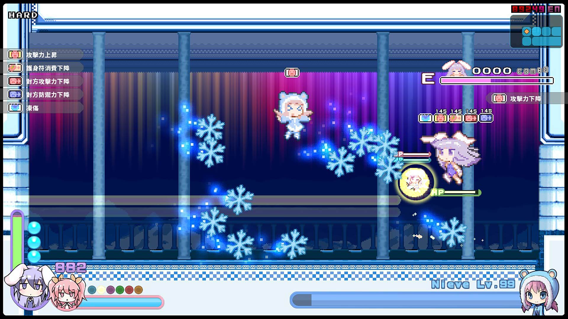拉比哩比.Rabi-Ribi