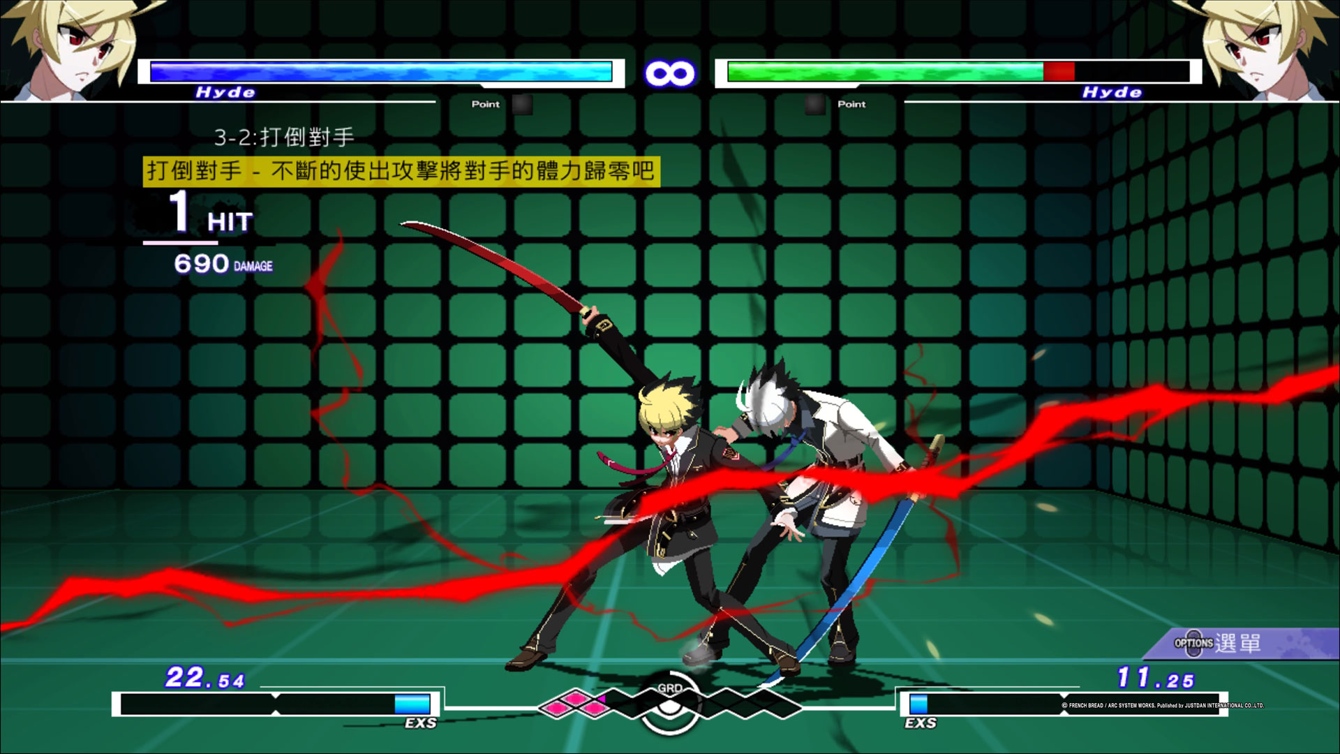 夜下降生.Under Night In-Birth Exe:Late[st]