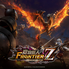 Monster hunter frontier g pc Monster hunter frontier g pc