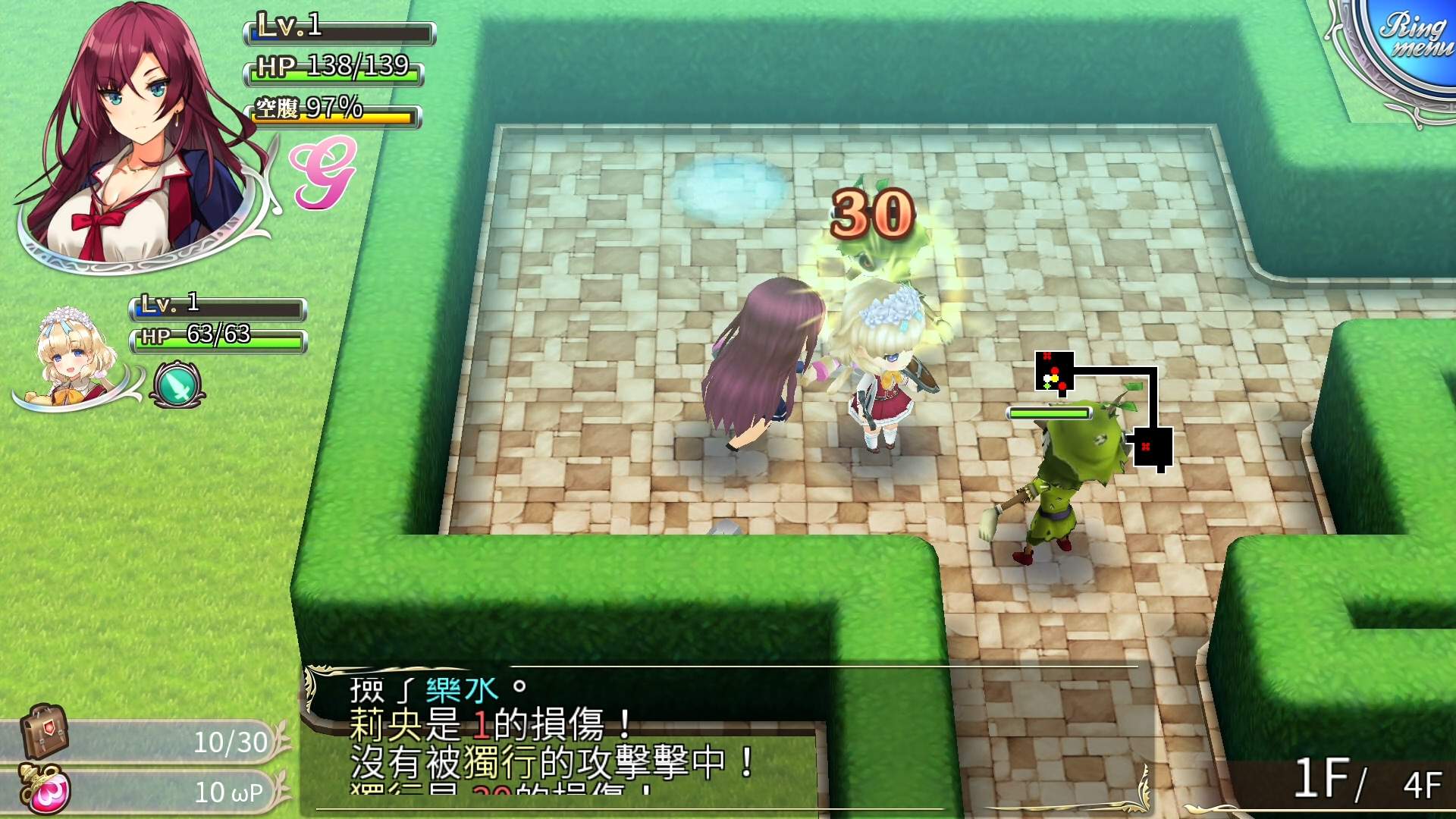欧米茄迷宫Z.Omega Labyrinth Z