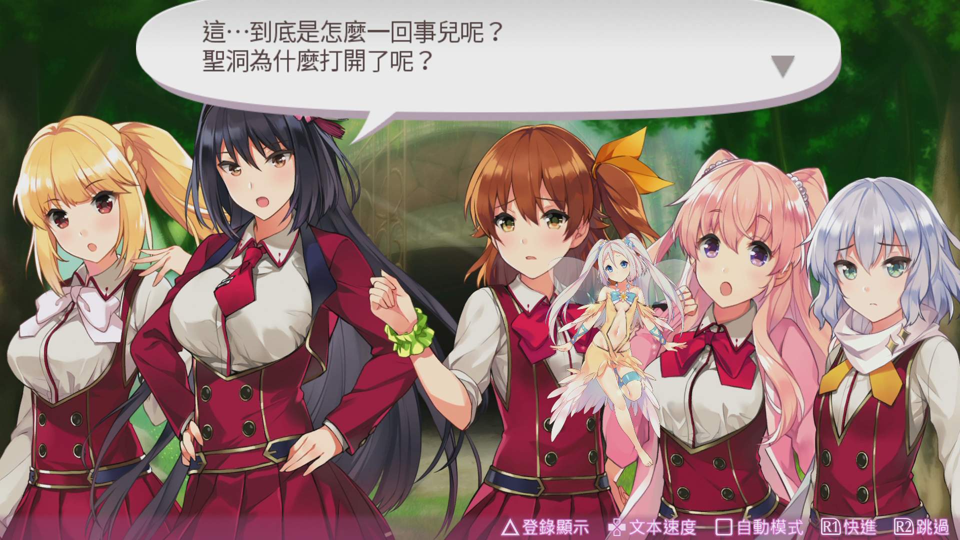 欧米茄迷宫Z.Omega Labyrinth Z