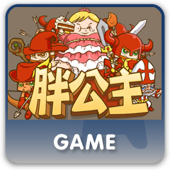 胖公主logo Xmb 特选虚拟形象 Ps3 Playstation Store官方网站香港 胖公主logo Xmb 特选虚拟形象 Ps3 Playstation Store官方网站香港