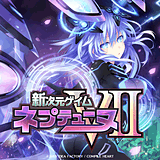 新次元游戏：海王星V2 游戏图标