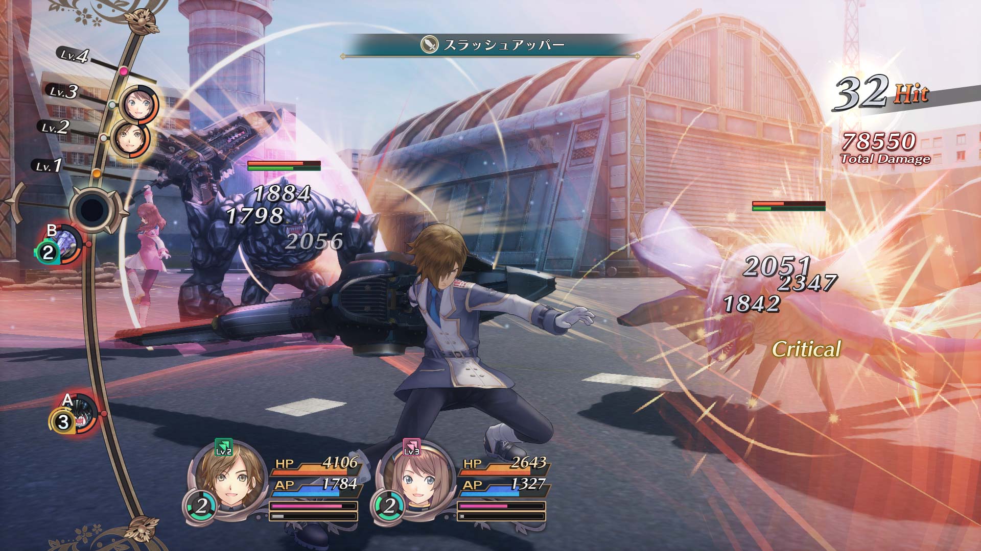 クロバラノワルキューレ Black Rose Valkyrie Sur Ps4 Achetez Moins Cher Sur Le Store Officiel Psprices 日本