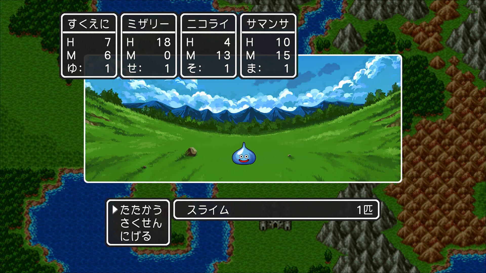 Quest 3. Dragon Quest III: the Seeds of Salvation. Dragon Quest 3 Remake. Dragon Quest III Soshite Densetsu. Dragon Quest 3 1988.