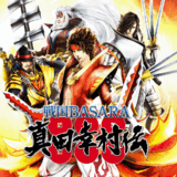 战国BASARA:真田幸村传-游戏图标