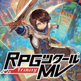 RPG制作大师MV 游戏图标