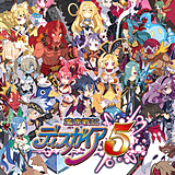 魔界战记5