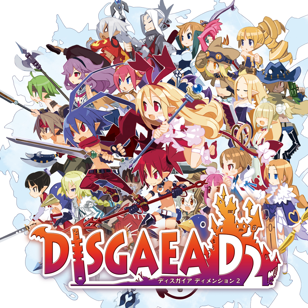 ディスガイア D2