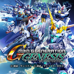 追加ユニットパック 機動戦士ガンダム C D A 若き彗星の肖像 公式playstation Store 日本 追加ユニットパック 機動戦士ガンダム C D A 若き彗星の肖像 公式playstation Store 日本