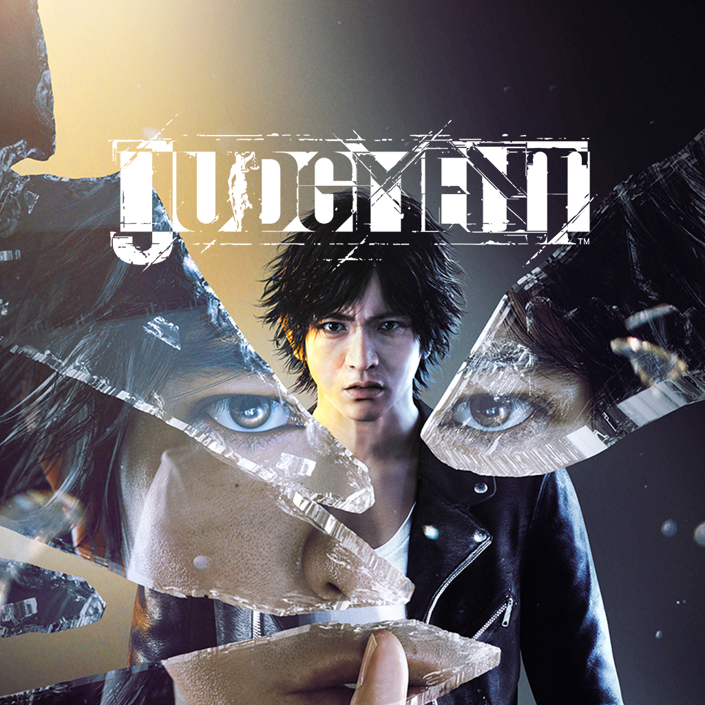Judgment cover art (full size)