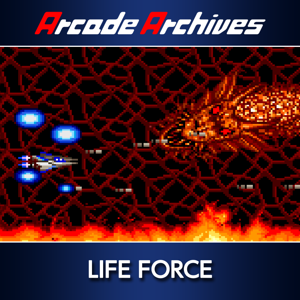 Arcade Archives LIFE FORCE