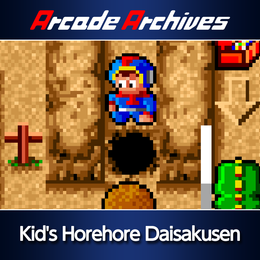 Arcade Archives Kid's Horehore Daisakusen for playstation