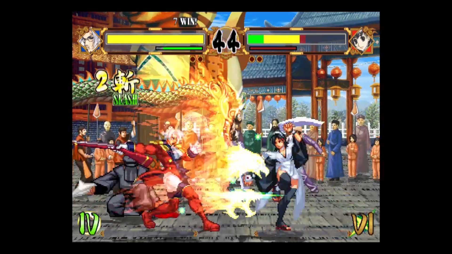 samurai shodown rpg english