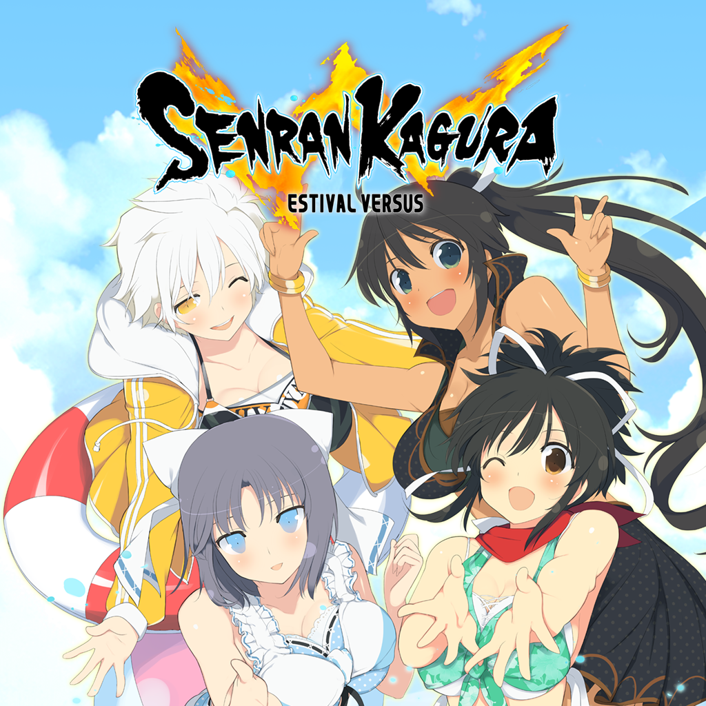 SENRAN KAGURA ESTIVAL VERSUS for playstation