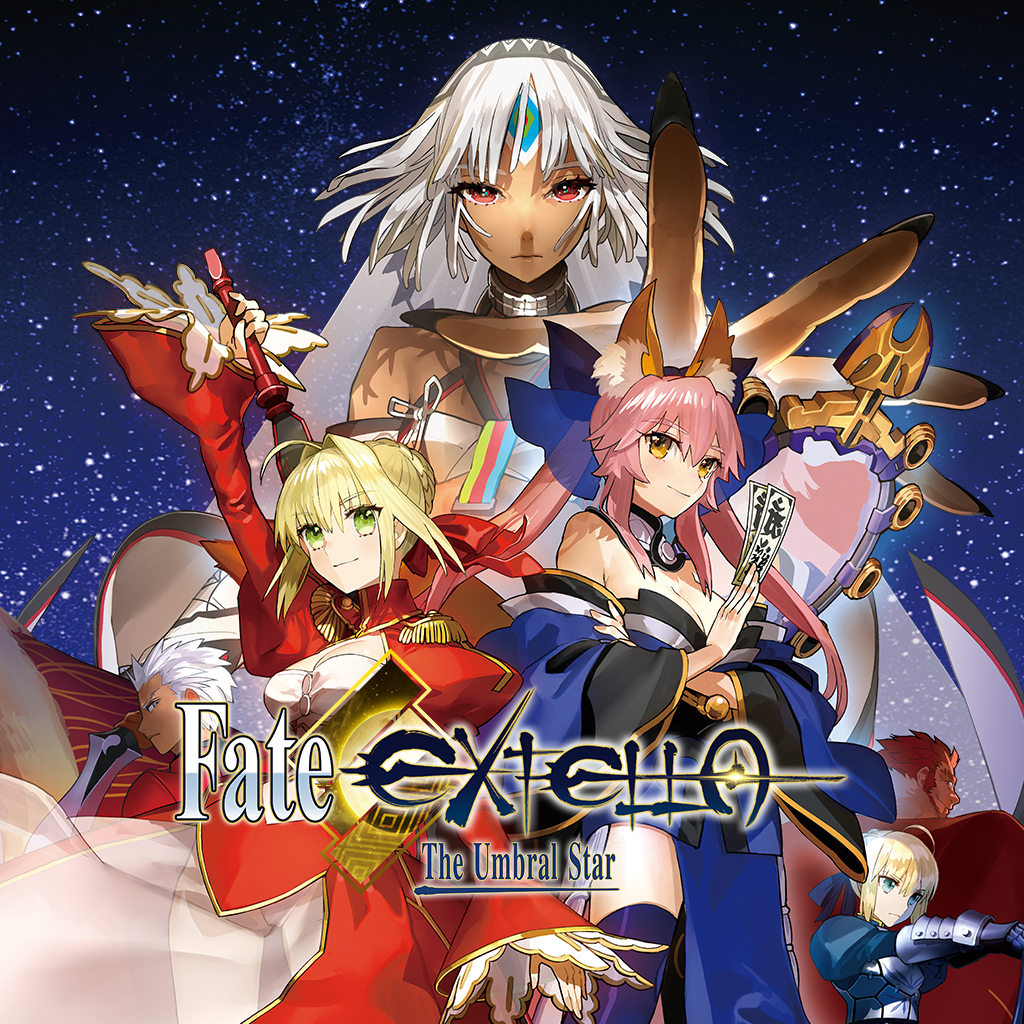 Fate/EXTELLA: The Umbral Star