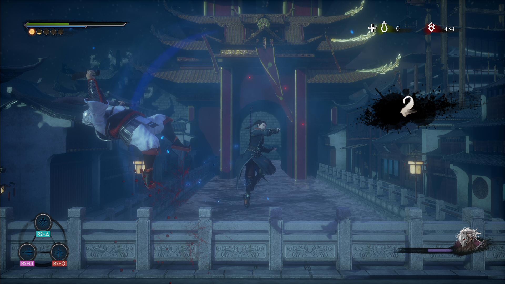 隐龙传：影踪.Hidden Dragon Legend: Shadow Trace