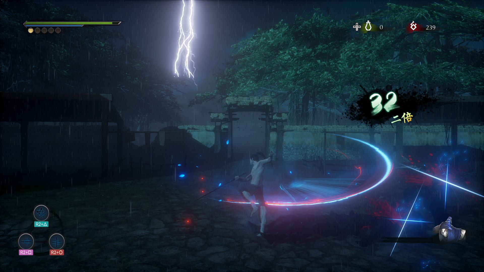 隐龙传：影踪.Hidden Dragon Legend: Shadow Trace