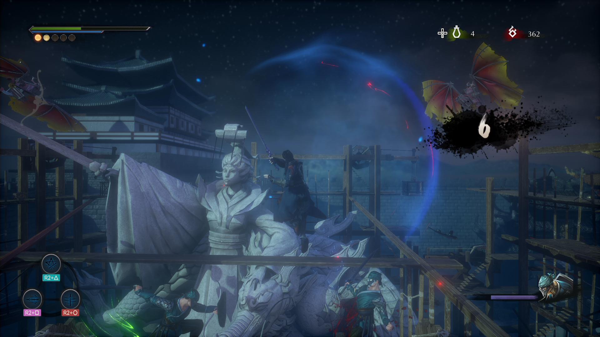 隐龙传：影踪.Hidden Dragon Legend: Shadow Trace