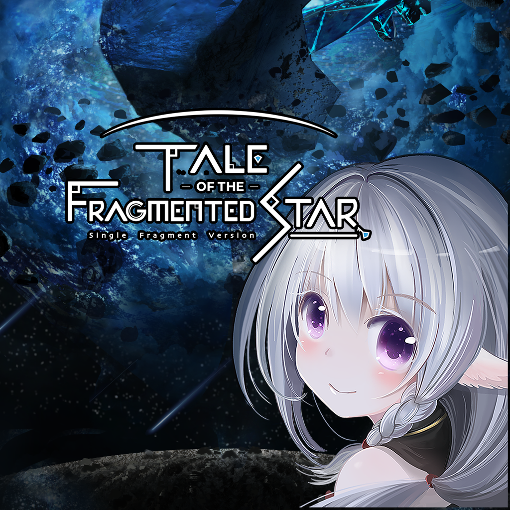 Tale of the Fragmented Star: Single Fragment Version