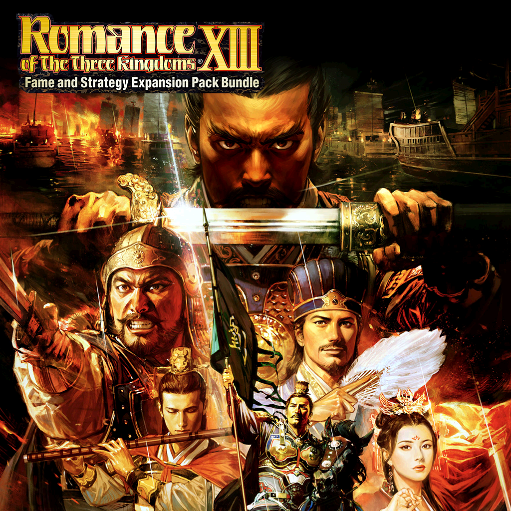 RTK13: Fame and Strategy Expansion Pack Bundle for playstation