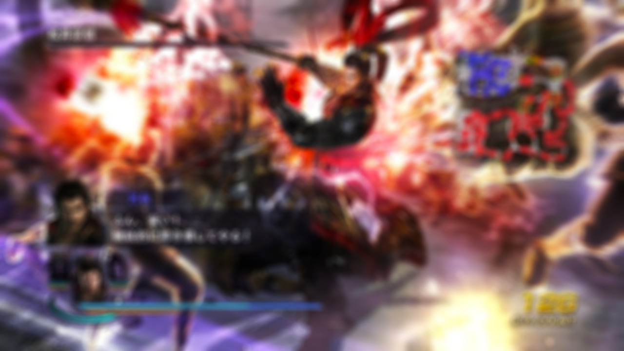 WARRIORS OROCHI® 3 screenshot