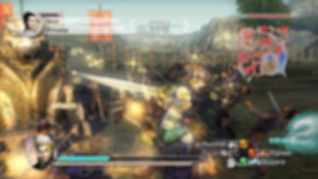 DW6 EMPIRES screenshot