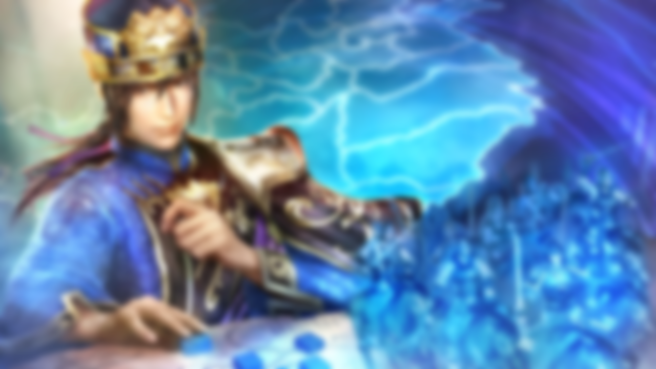 Dynasty Warriors 7 Empires screenshot