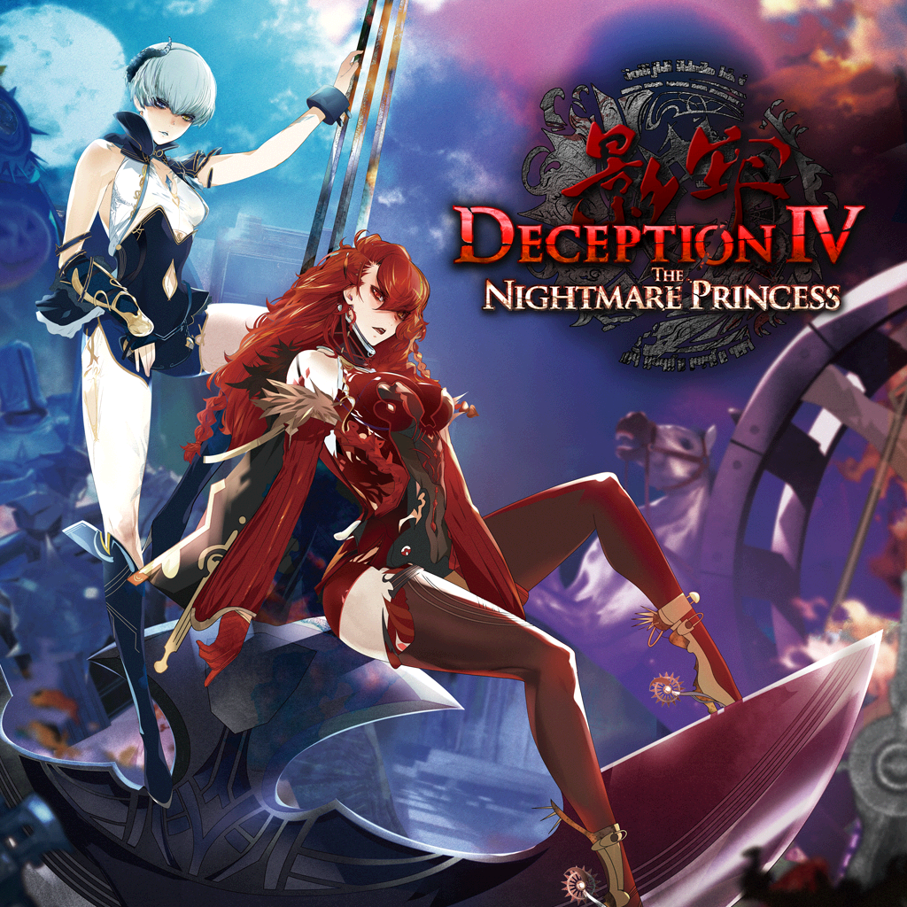 Deception IV: The Nightmare Princess icon