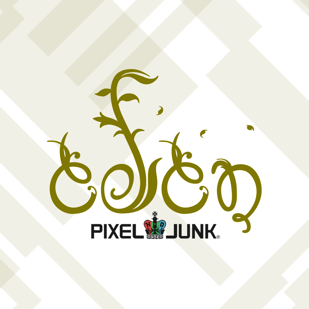 PixelJunk™ Eden Encore icon